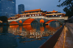 A Chengdu Travel and Reading Journey